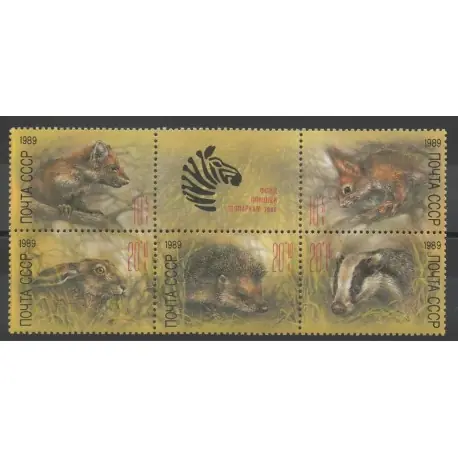 Offre Spéciale Russie - 1989- No 5614/5618 - Animaux