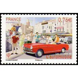 Offre Exclusive Timbre de collection France - 4963