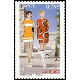 Timbre de collection France - 4965 Offre Du Jour