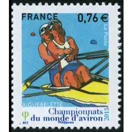 Timbre de collection France - 4973 Nouveauté