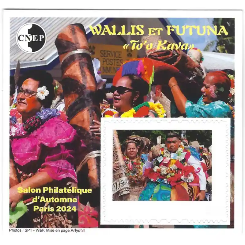 Prix Bas Bloc C.N.E.P. N°98a Wallis et Futuna 2024 non dentelé.
