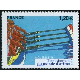 Meilleure Qualité Timbre de collection France - 4974