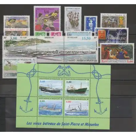 Livraison Express Saint-Pierre et Miquelon - Année complète - 1996 - No 624/640 - BF 5 - PA 75