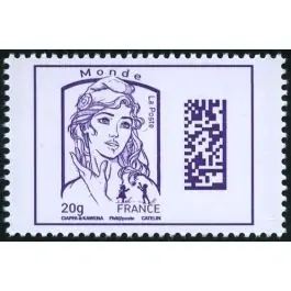 Acheter En Ligne Timbre de collection France - 4976