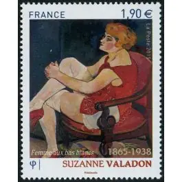 Petit Prix Timbre de collection France - 4977
