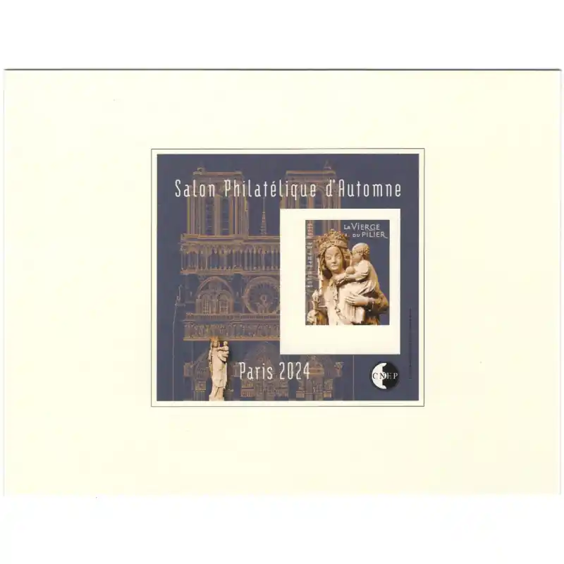 Bloc C.N.E.P. N°97b Notre-Dame de Paris épreuve de luxe Dernière Chance