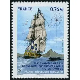 Timbre de collection France - 4979 Acheter Direct