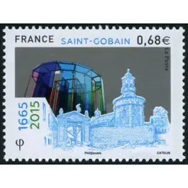 Timbre de collection France - 4984 Bon Marché