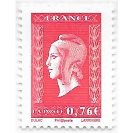 Prix Choc Timbre de collection France - 4991