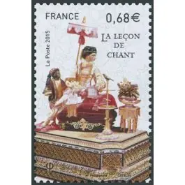 Timbre de collection France - 4994 Offre Exclusive