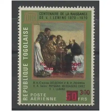 Togo - 1972- No PA 181 - Célébrités Produit De Marque