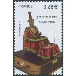 Exclusif Timbre de collection France - 4995
