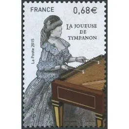 Timbre de collection France - 4998 Meilleure Qualité