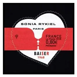 Authentique Timbre de collection France - 5198