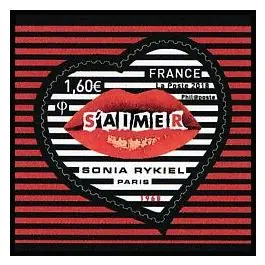 Offre Exclusive Timbre de collection France - 5199