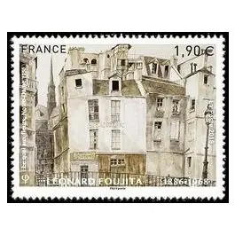 Timbre de collection France - 5200 Achetez Aujourd’hui