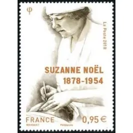 Meilleure Qualité Timbre de collection France - 5203