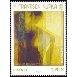 Nouvelle Collection Timbre de collection France - 5206