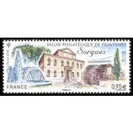 Acheter Direct Timbre de collection France - 5210