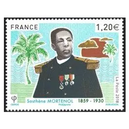 Nouvel Arrivage Timbre de collection France - 5211