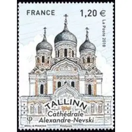 Certifié Timbre de collection France - 5213