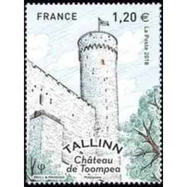 Produit De Marque Timbre de collection France - 5214