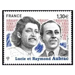 Timbre de collection France - 5219 Commander Maintenant