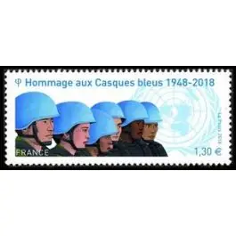 Timbre de collection France - 5220 Pas Cher