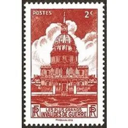 Exclusif Timbre de collection France - 5222