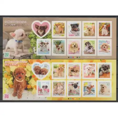 Japon - 2015 - No 7277/7296 - Chiens Promotion