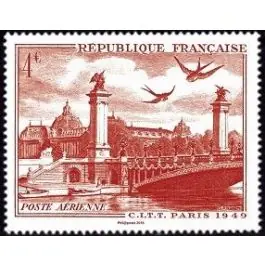 Expédié Aujourd’hui Timbre de collection France - 5225