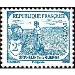 Timbre de collection France - 5229 Artisanat