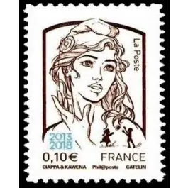 Timbre de collection France - 5234 Authentique
