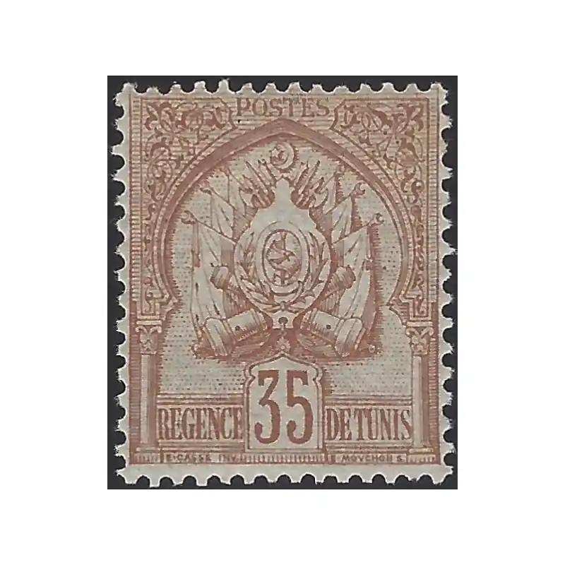 Tunisie Régence timbre N°26 neuf*. En Vogue