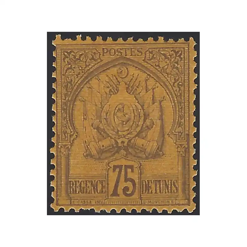 Tunisie Régence timbre N°19 neuf*. Meilleur Prix