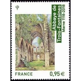 Commander Maintenant Timbre de collection France - 5242