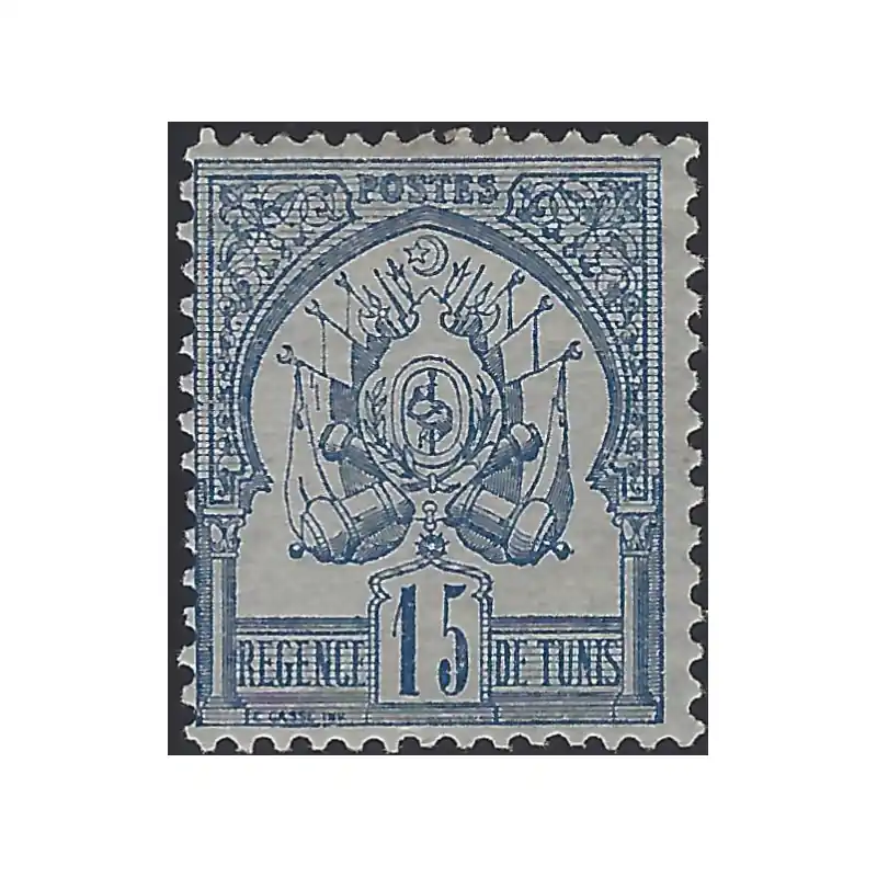 Tunisie Régence timbre N°4 neuf*. Commande En Gros