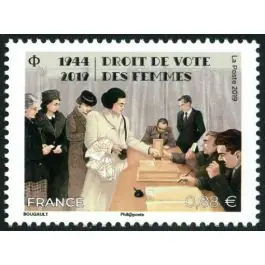 Timbre de collection France - 5315 Petit Prix