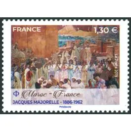 Livraison Mondiale Timbre de collection France - 5317