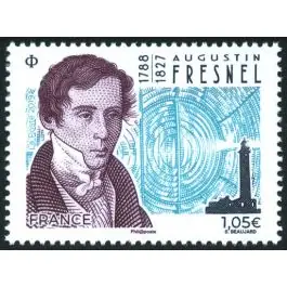 Timbre de collection France - 5319 Affaire À Saisir