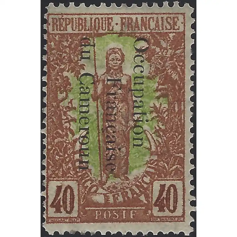Cameroun Occupation Française timbre N°61 neuf*. Nouvel Arrivage