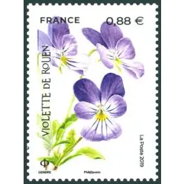 Timbre de collection France - 5321 Paiement Sécurisé