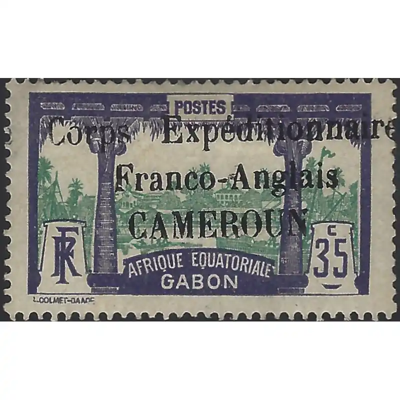 Cameroun occupation militaire timbre N°46 neuf*. Bon Plan