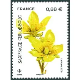 Timbre de collection France - 5322 Meilleur Choix