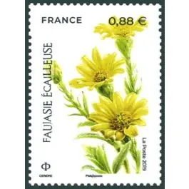 Timbre de collection France - 5323 Remise