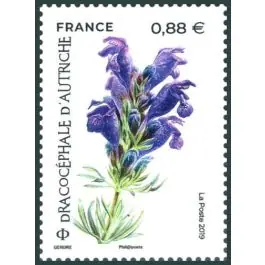 Top Qualité Timbre de collection France - 5324