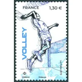 Timbre de collection France - 5325 Dernière Chance