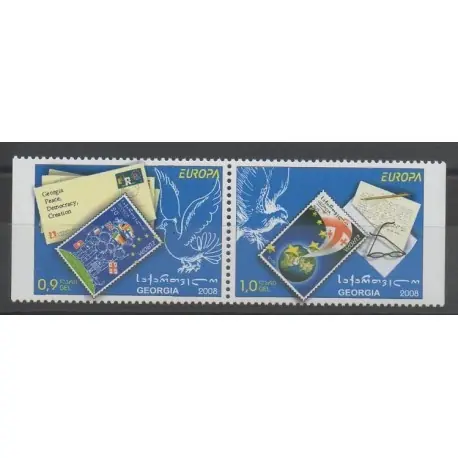 Prix Cassé Géorgie - 2008 - No 443a/444a - Littérature