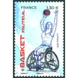 Prix Réduit Timbre de collection France - 5327