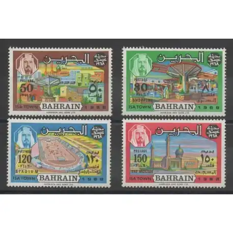 Vente Flash Bahreïn - 1969 - No 161/164 - Monuments